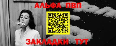 мефедрон мука Изобильный