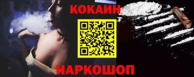 мефедрон мука Изобильный