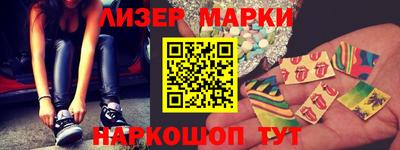 кокаин премиум Ипатово