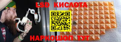 мефедрон мука Изобильный