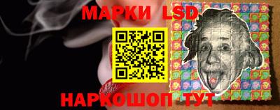 мефедрон мука Изобильный