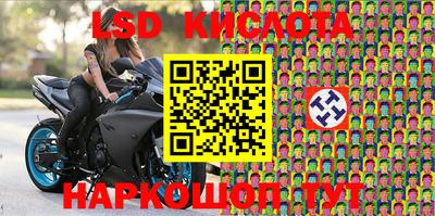 мефедрон мука Изобильный