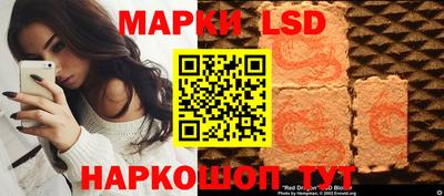 соль курить ск Ирбит