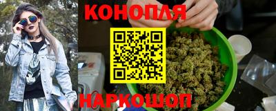 кокаин премиум Ипатово