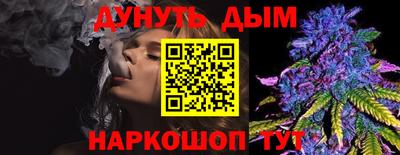 мефедрон мука Изобильный