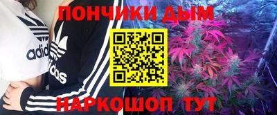 соль курить ск Ирбит