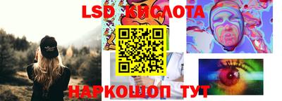 мефедрон мука Изобильный