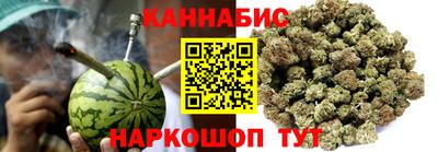 мефедрон мука Изобильный