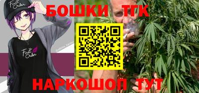 соль курить ск Ирбит