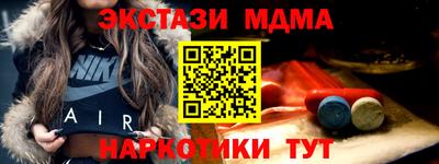 гидропоника Камень-на-Оби