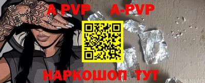 мефедрон мука Изобильный