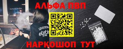 мефедрон мука Изобильный