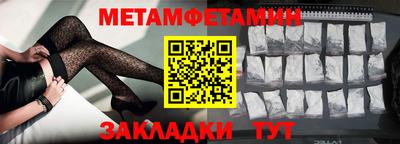 скорость mdpv Каменск-Уральский