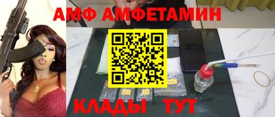 мефедрон мука Изобильный