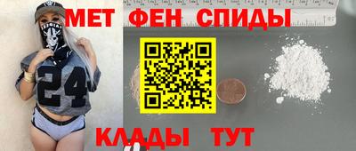 кокаин перу Канаш