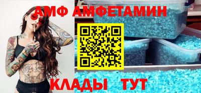 мефедрон мука Изобильный