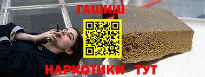 мефедрон мука Изобильный