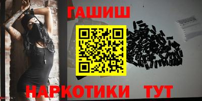 соль курить ск Ирбит