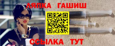 кокаин премиум Ипатово