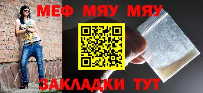 соль курить ск Ирбит