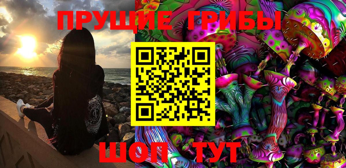 COCAIN  Гатчина  Меф МЯУ МЯУ   LSD-25  Канабис  Вход с VPN  Cocaine 